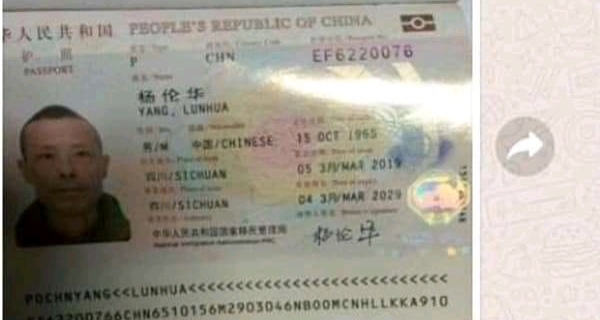 Pasport Warga Negara Asing (WNA) asal China yang menjadi Tenaga Kerja Asing (TKA) yang diduga terjangkit virus Corona di Purwakarta.