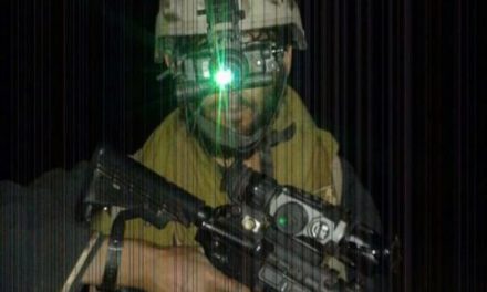 Taliban Sighted with Night Vision and Thermal Equipment