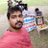 নবনারায়ণ Ranjan Das