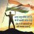 Piyush Kumar #प्रशासक_समिति