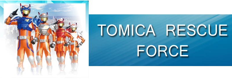 https://planetsatsus.blogspot.com/2019/08/tomica-hero-rescue-force.html