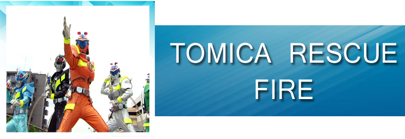 https://planetsatsus.blogspot.com/2019/08/tomica-hero-rescue-fire-completo.html