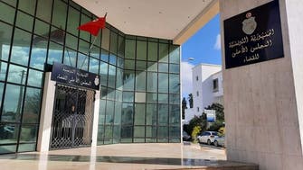 تونس.. الشرطة تغلق المجلس الأعلى للقضاء بعد قرار سعيّد بحلّه 